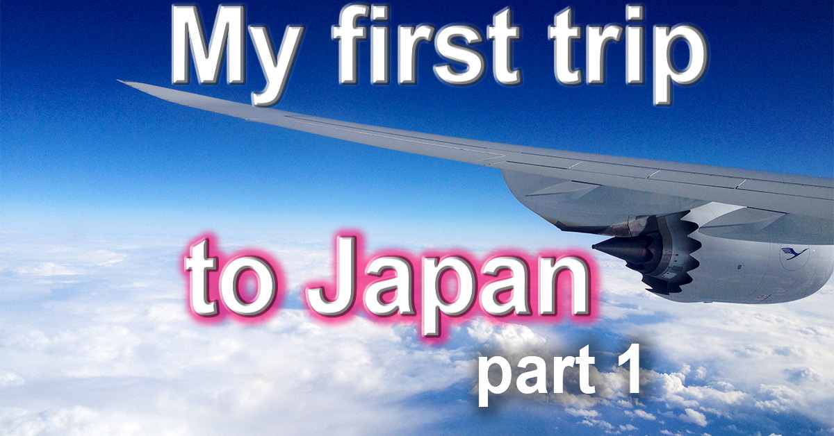 my trip to japan I have actually chosen to major in japanese language at my university and i will be returning to japan next year for a study abroad session this trip with travel. my trip to japan I have actually chosen to major in japanese language at my university and i will be returning to japan next year for a study abroad session this trip with travel.